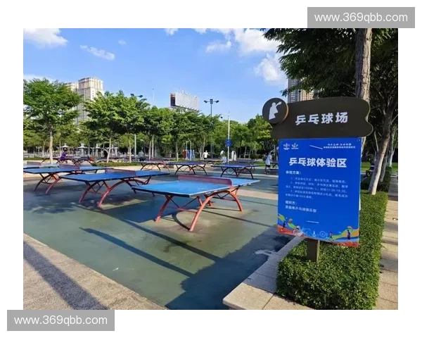 快乐体育引领全民健身新风潮提升生活品质与健康水平