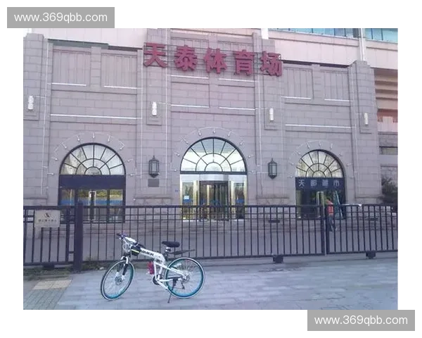 天泰体育场周边多功能发展规划打造城市新地标促进区域经济腾飞