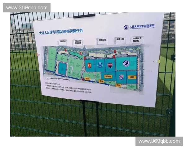 美乙足球联赛全面崛起探秘球队竞争格局与未来发展趋势