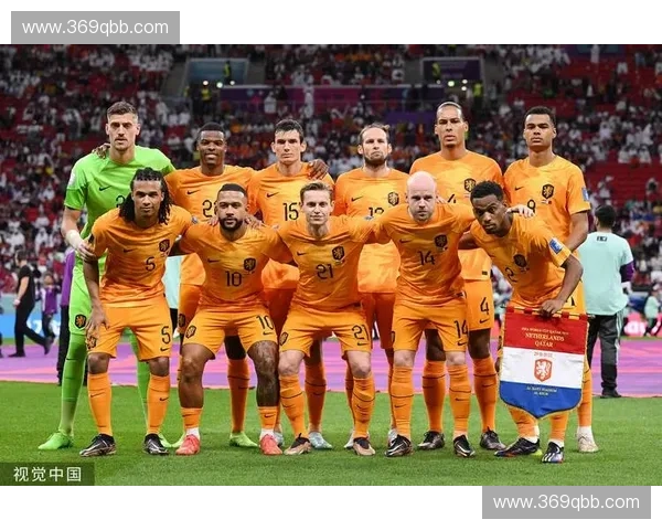 2026世界杯荷兰队完整赛程与直播观赛全攻略前瞻解析指南汇总